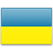 Украйна